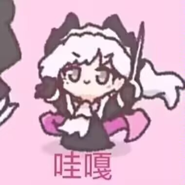 阿尔图罗的琴房
