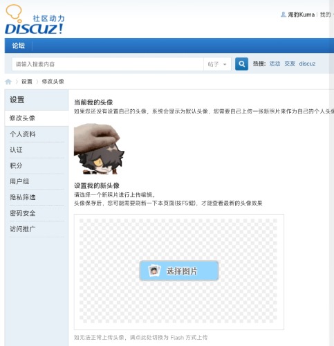 Screenshot_2022-12-28-14-03-10-782-edit_com.tencent.mtt.jpg