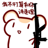 N9%G]@91FX$0YX@Q2HIQ7AO.png