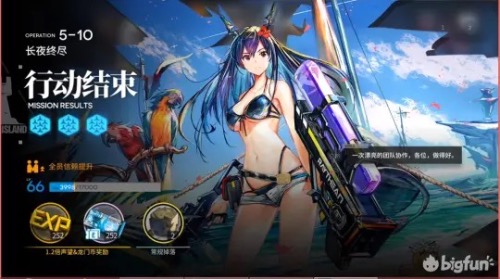 CC6550F5-2CDC-41ED-93FA-61592CEDA9F2.jpeg