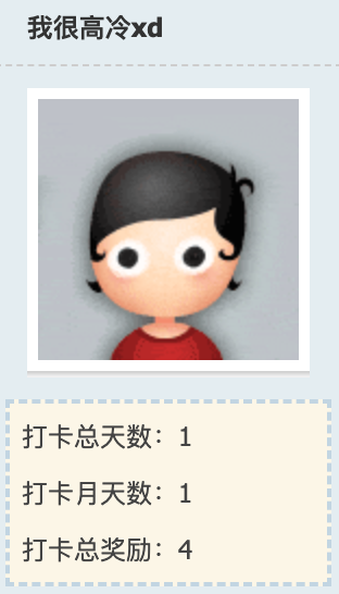 Screen Shot 2022-12-29 at 5.46.54 PM.png
