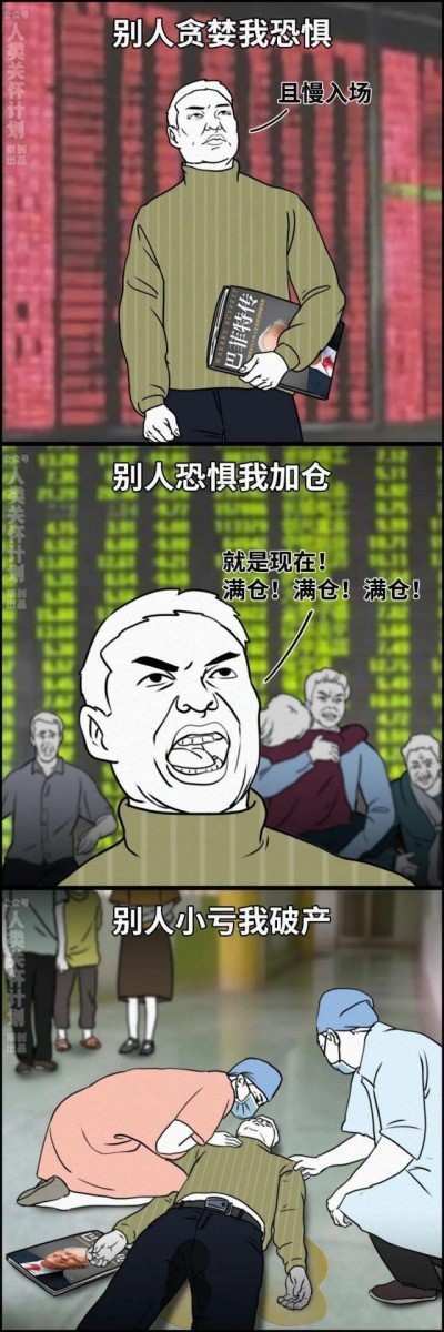 -10hkdbQjdi-eoynK1pT1kSb4-xc.jpeg