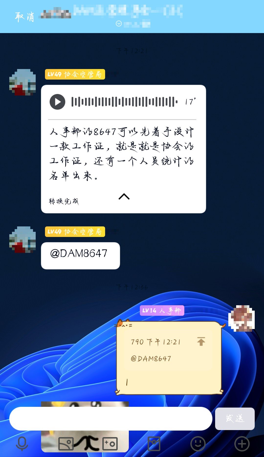 QQ图片20221230124418.jpg