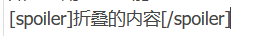 QQ截图20221230142411.png