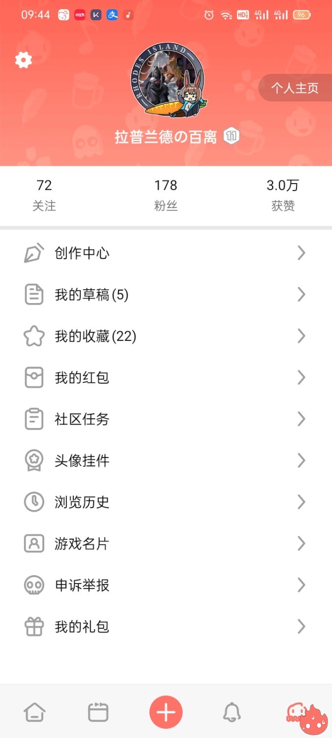 Screenshot_2022-12-28-09-44-03-45_c7e2377a7206a74a258df670ce9468a5.jpg