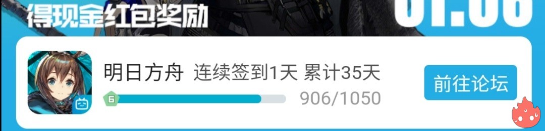 Screenshot_20221230_190427.jpg
