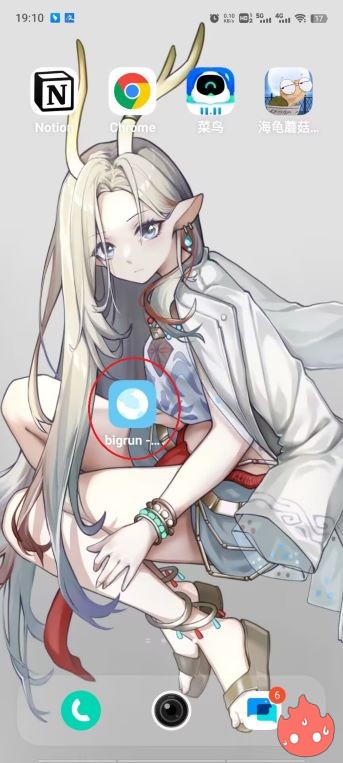 QQ图片20221230191344.jpg