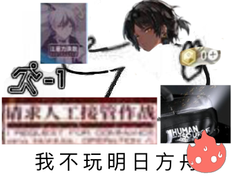 ED957BCA-0E08-436B-ABC1-2C94D69281A3.png