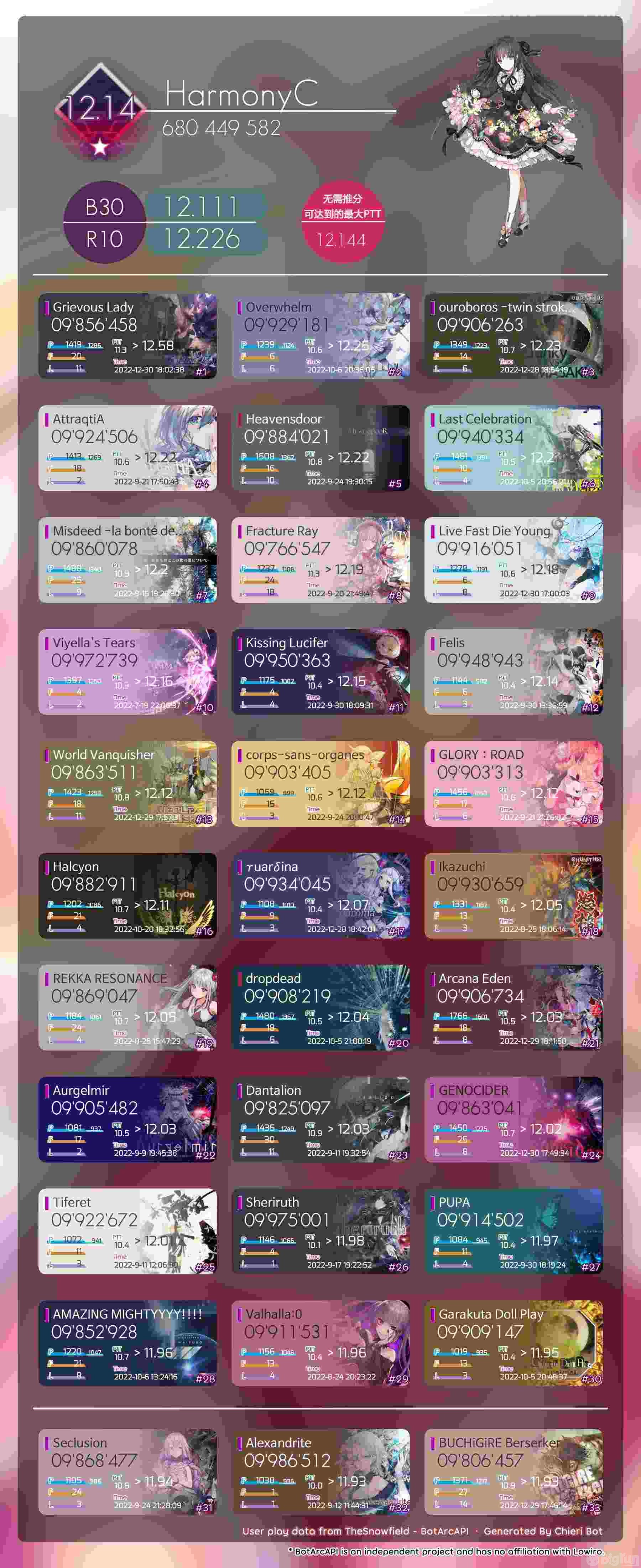 20dff5e3b30a4019.jpg