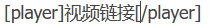 QQ截图20221231105243.png
