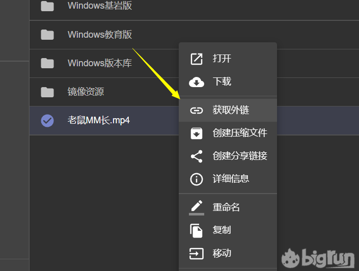 QQ图片20221231110905.png
