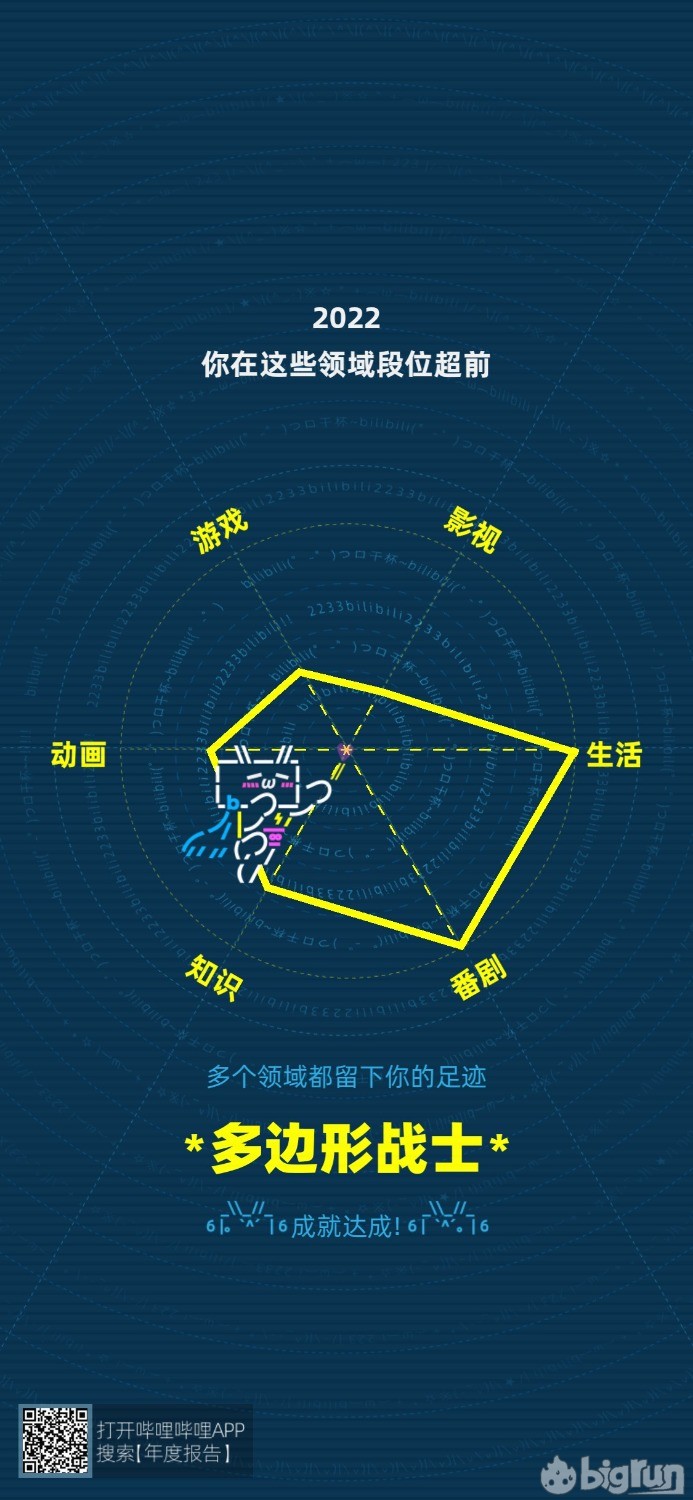 d6e5230fa694436d5afe09b00808a90e.jpeg