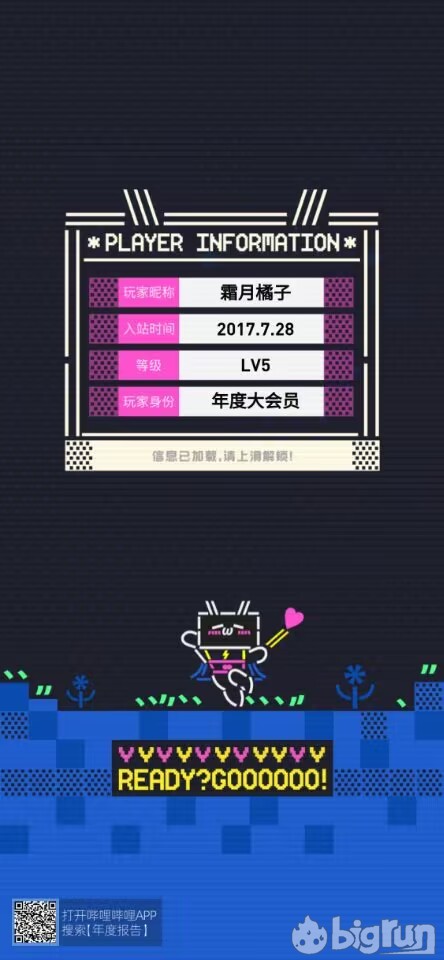 QQ图片20221231121738.jpg