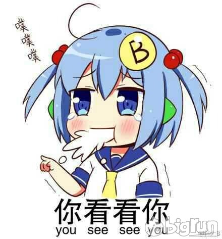1452254095772.jpg