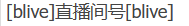 QQ截图20221231161200.png