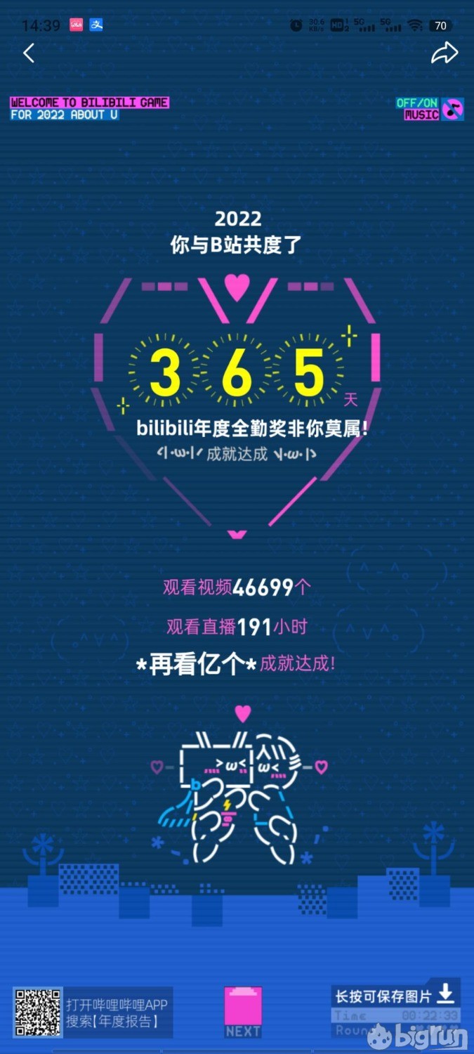 10ac618d0af8ae23.jpg