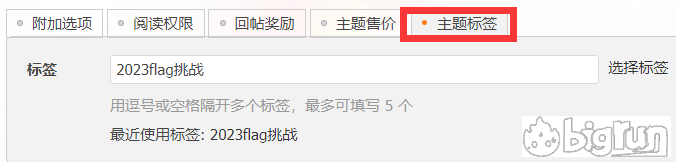 QQ图片20221231184102.png