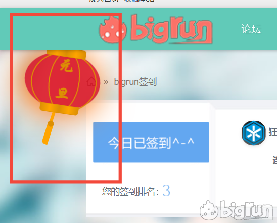 下载 (1).png