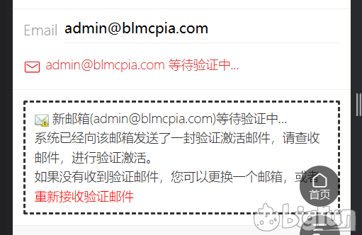 QQ图片20230101153847.png