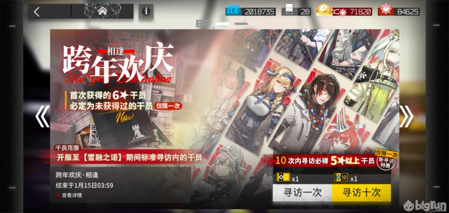 Screenshot_20230102_073918.jpg