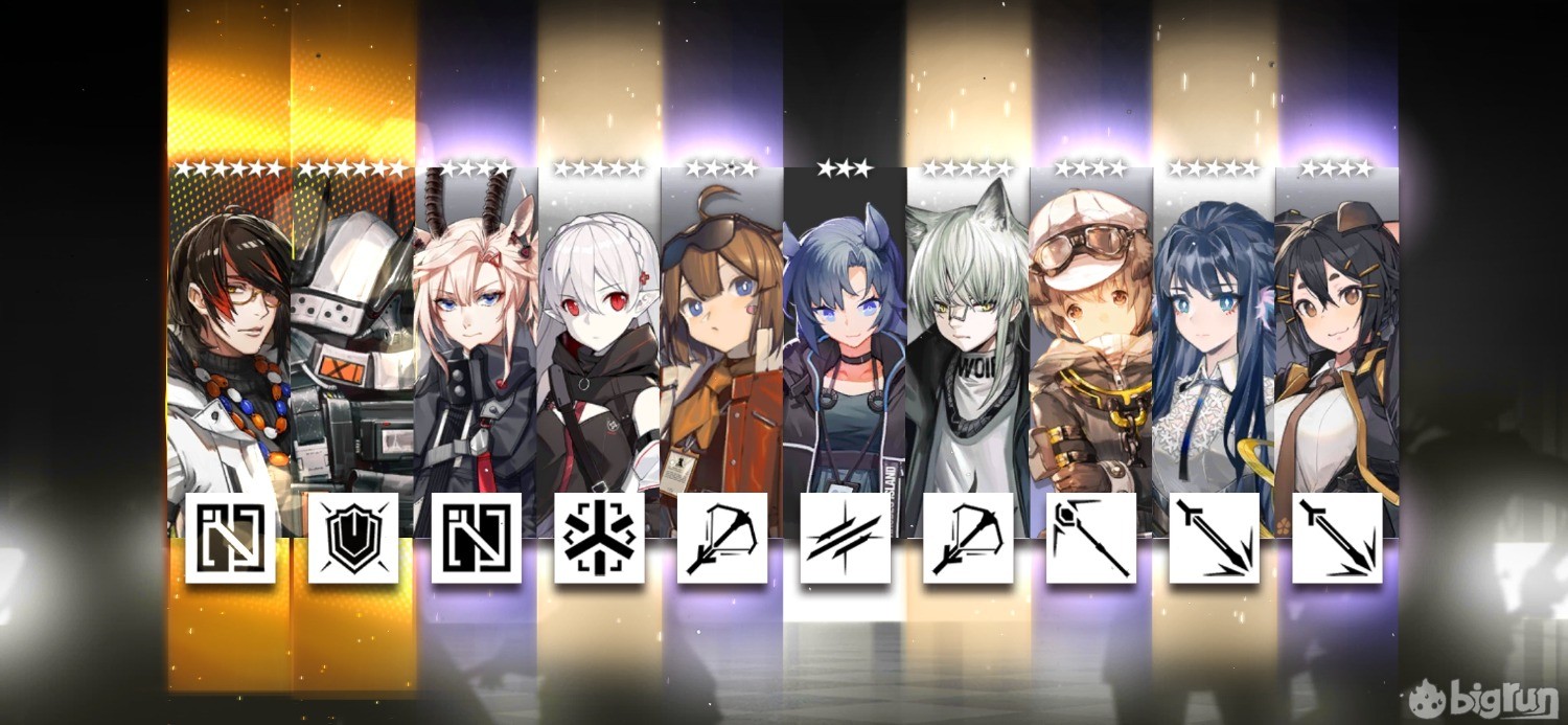 Screenshot_2023-01-01-20-03-19-597_com.hypergryph.arknights.bilibili.jpg