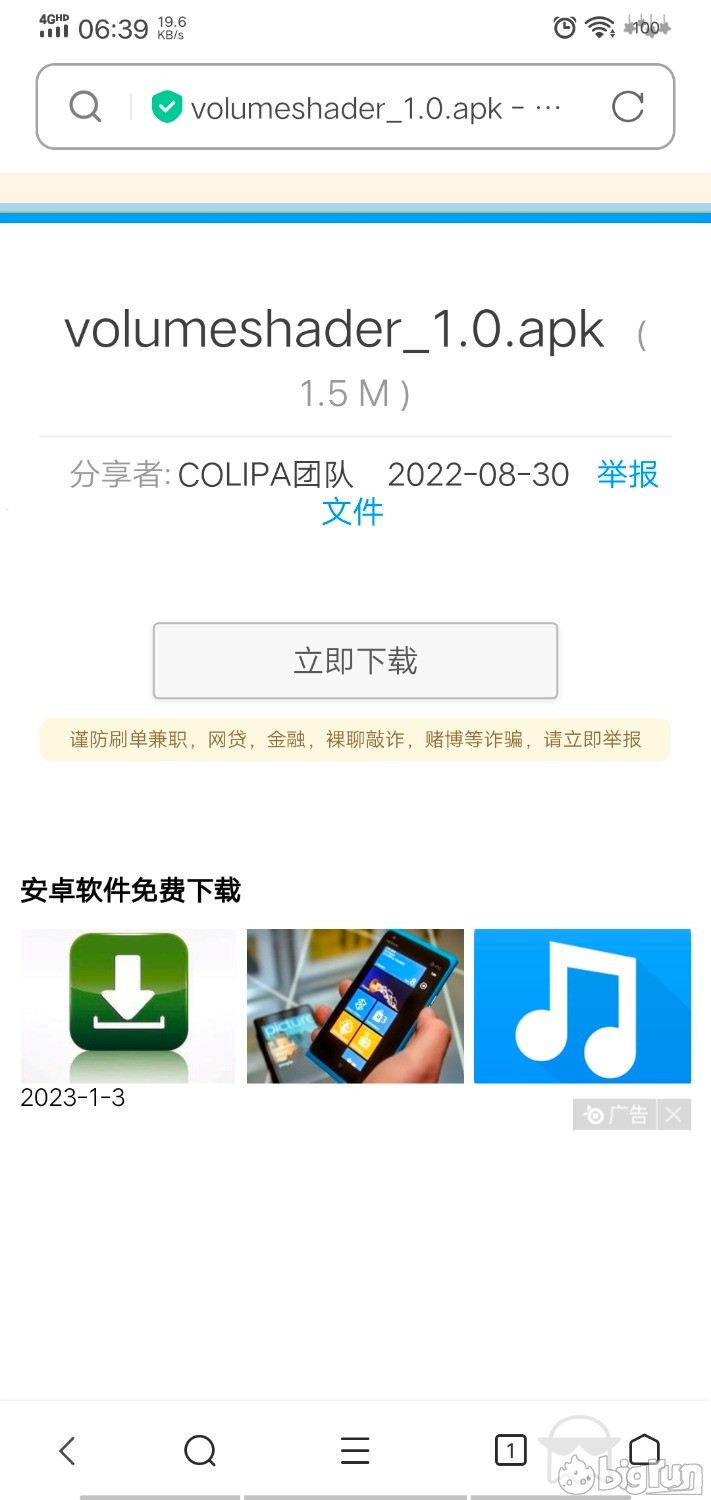 Screenshot_20230103_063957.jpg