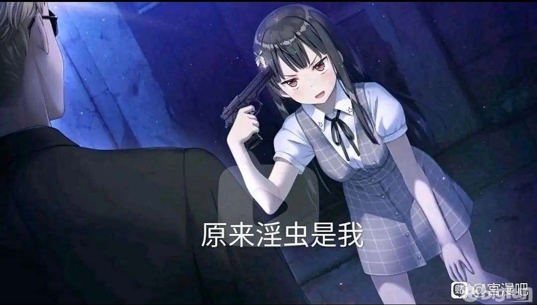 Screenshot_20220628_171130_tv.danmaku.bili_edit_24450932805644.jpg