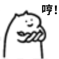 QQ图片20230104214641.jpg