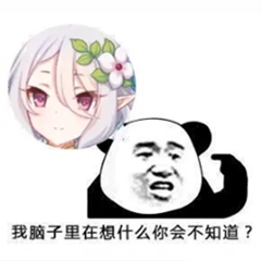 sogou20230105_045108339595.png