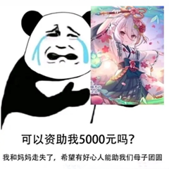 sogou20230106_084330168538.png