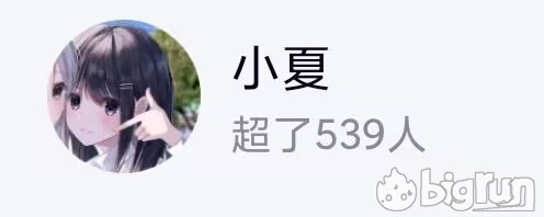 51fa34a7f3a2634b.jpg