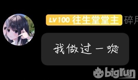 Screenshot_20230106_211028_com.tencent.mobileqq_edit_1099784029888431.jpg