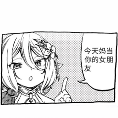 sogou20230107_084008609688.png