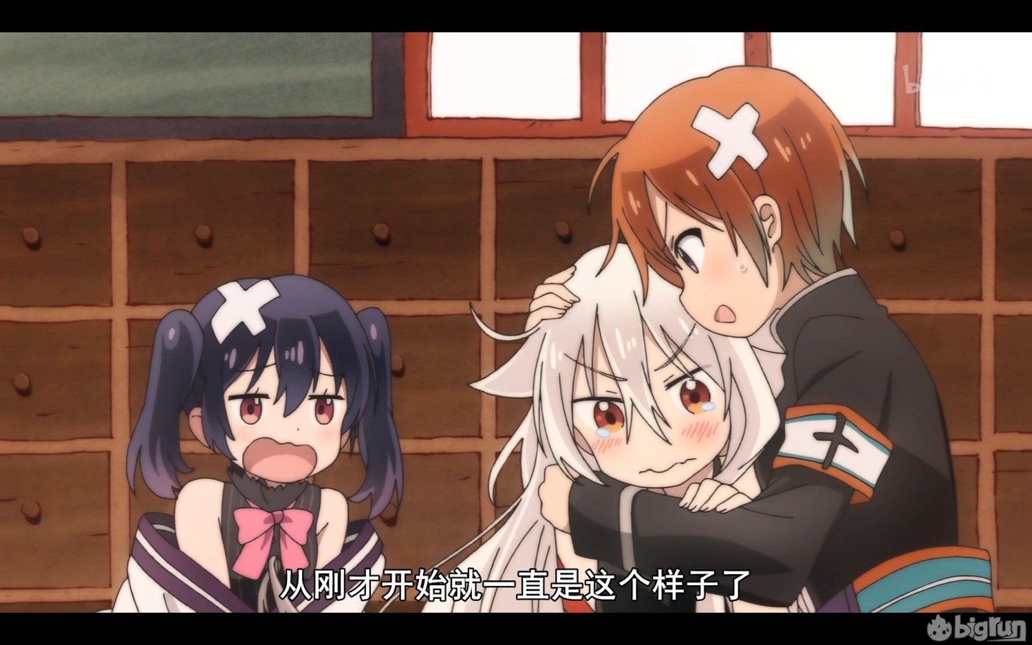 Screenshot_20230108_004058_tv.danmaku.bili.jpg