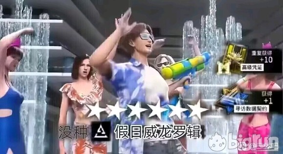 屏幕截图 2022-12-22 201225.jpg