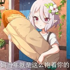 sogou20230108_015309775198.jpg
