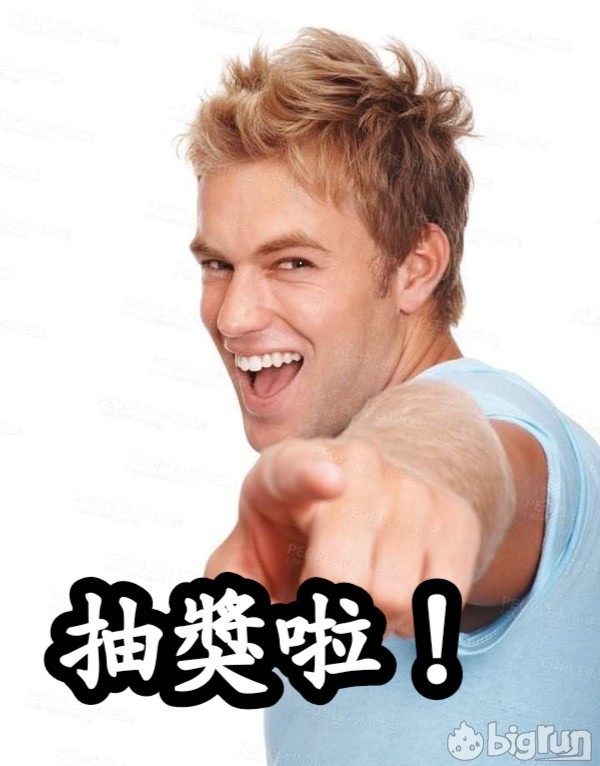 1DC22E30-ACB9-4F83-BB55-FED9C115F1FB.jpeg