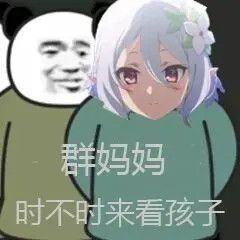 sogou20230109_112908220010.jpg