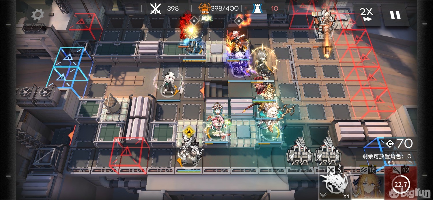 Screenshot_20230111_090735_com.hypergryph.arknights.bilibili.jpg