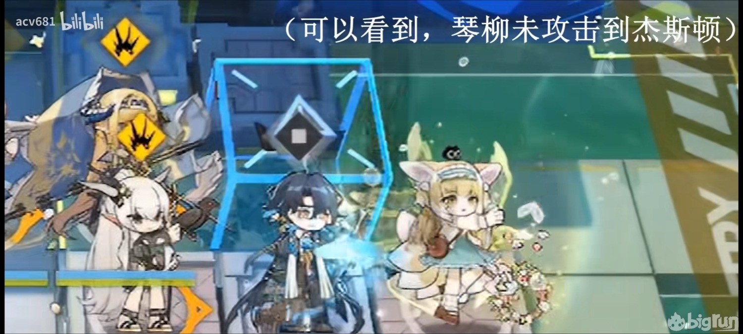 Screenshot_2023-01-11-19-10-16-793_tv.danmaku.bili.jpg