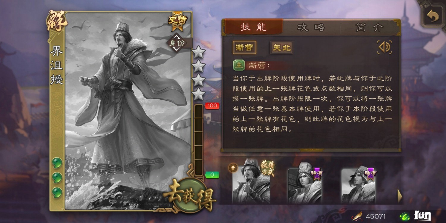 Screenshot_20230114_133136_com.bf.sgs.hdexp.bilibili.jpg
