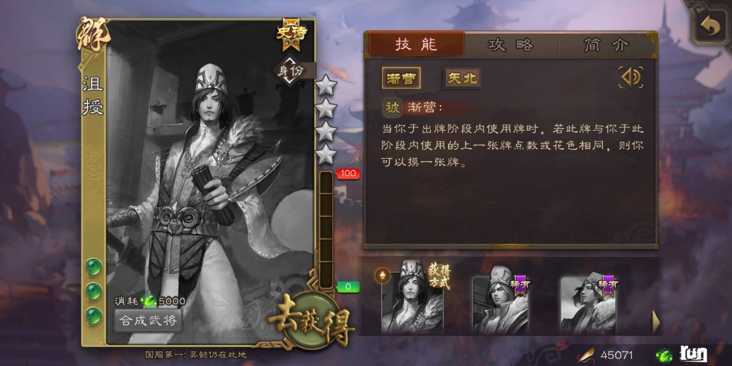 Screenshot_20230114_133247_com.bf.sgs.hdexp.bilibili.jpg