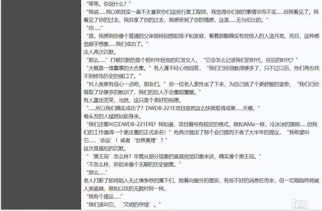 4b45fbc05c76eb5d.jpg
