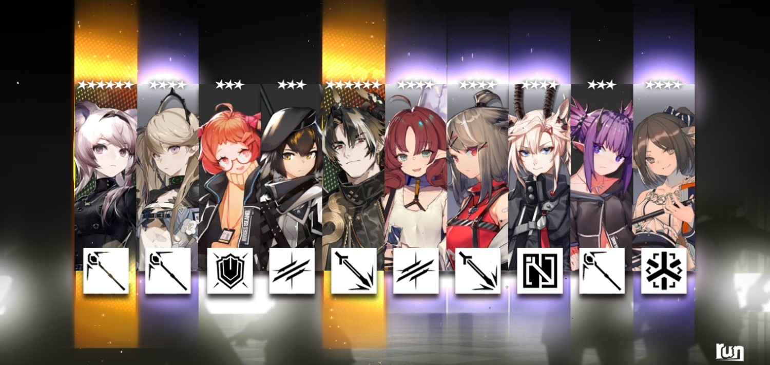 Screenshot_2023-01-17-16-46-38-092_com.hypergryph.arknights.bilibili.jpg