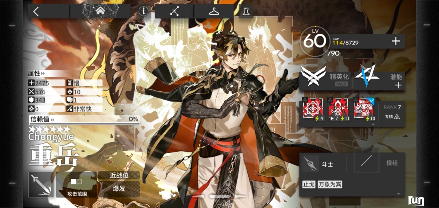 Screenshot_20230117_165139.jpg