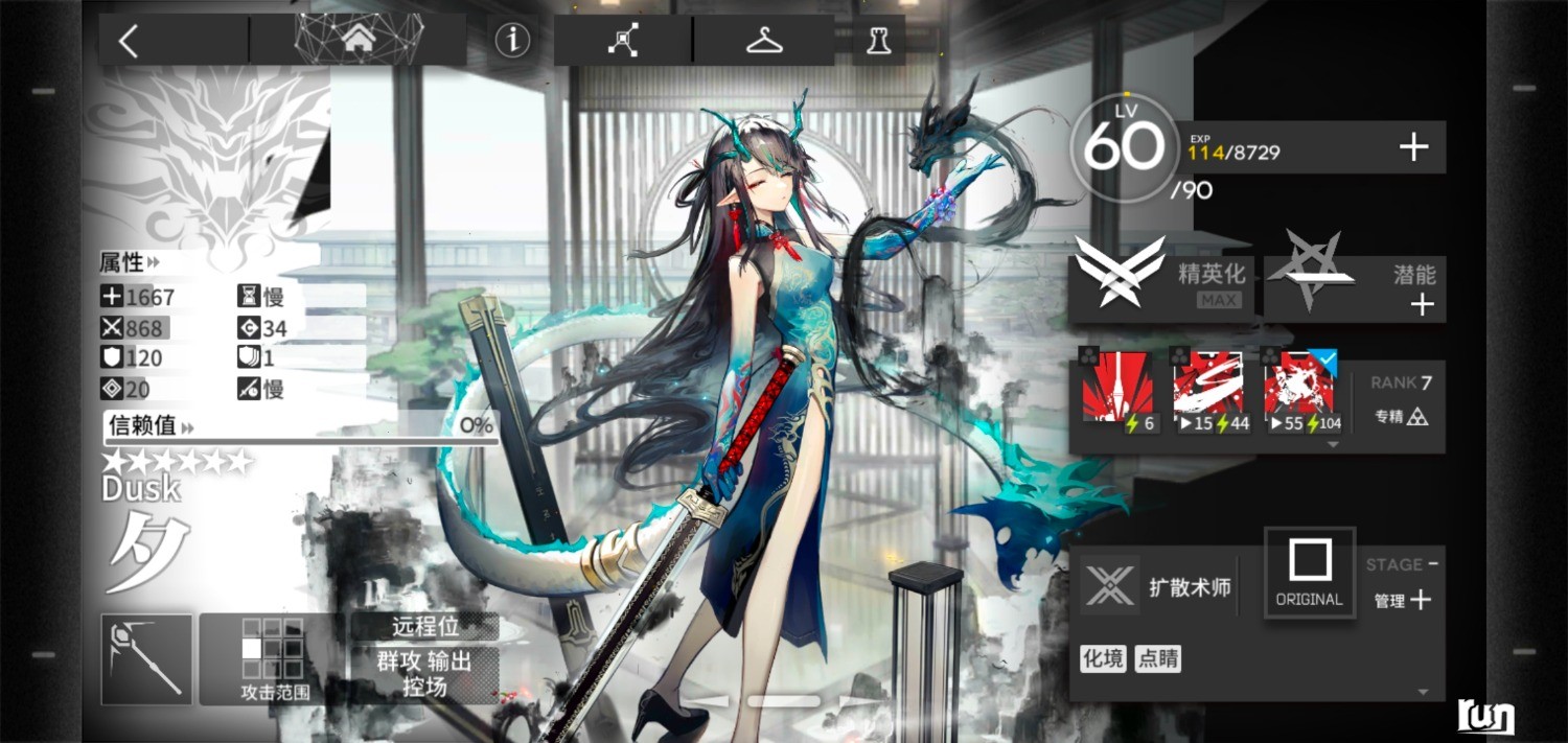 Screenshot_20230117_165204.jpg