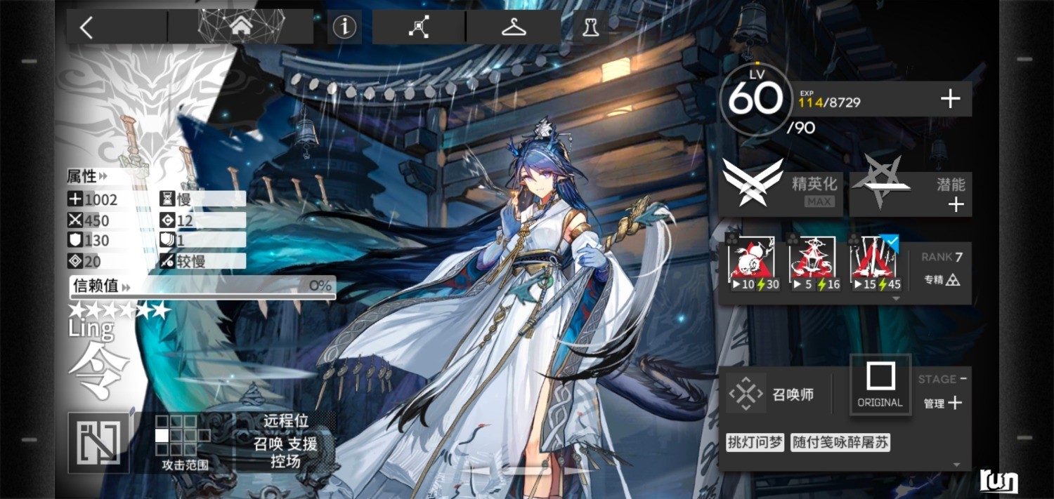 Screenshot_20230117_165213.jpg