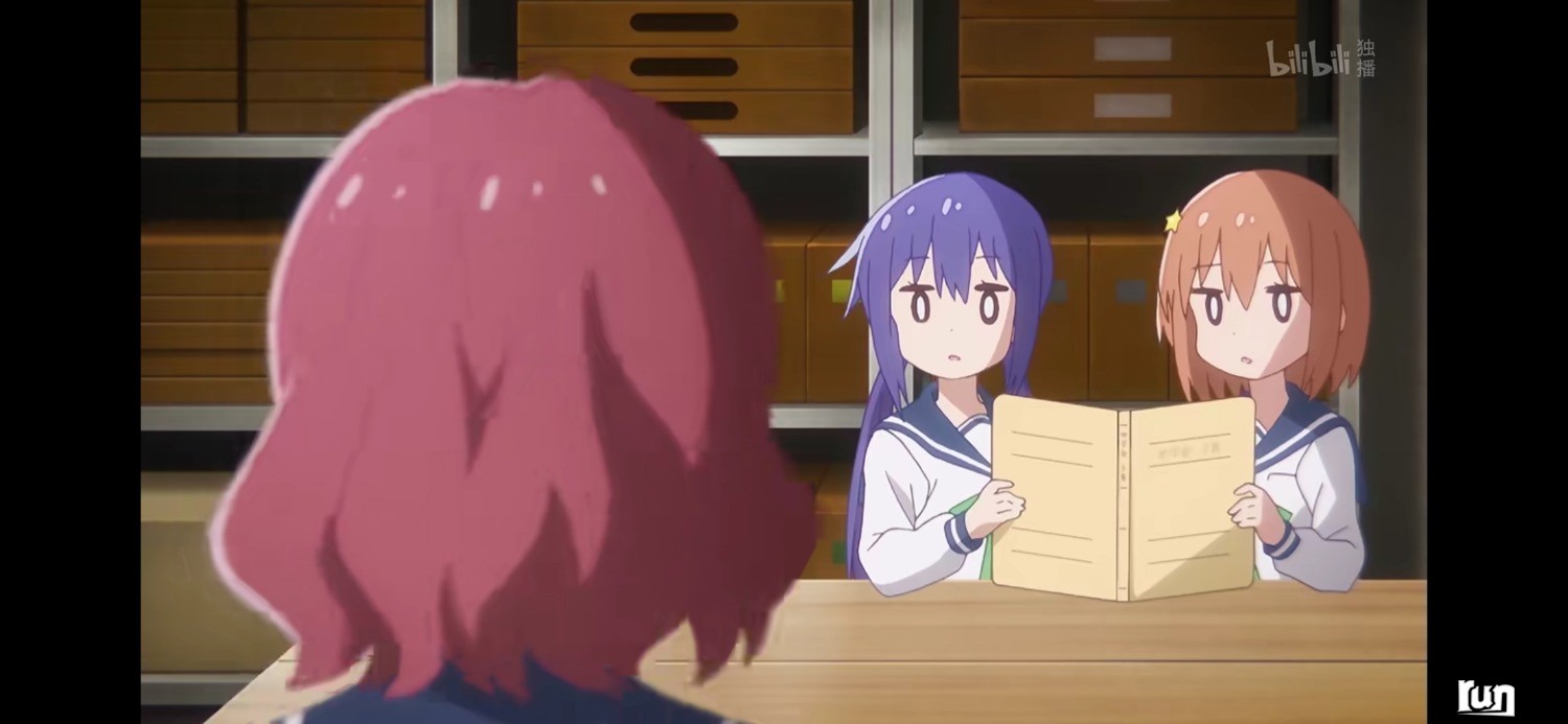 Screenshot_20230118_011632_tv.danmaku.bili.jpg