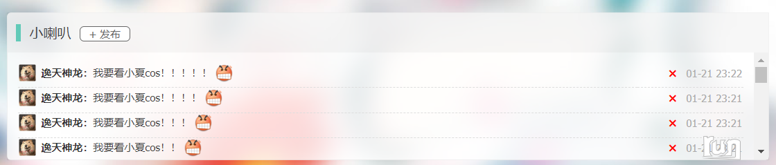 截图202301220016145120.png