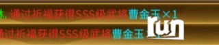 屏幕截图 2023-01-17 194006.jpg